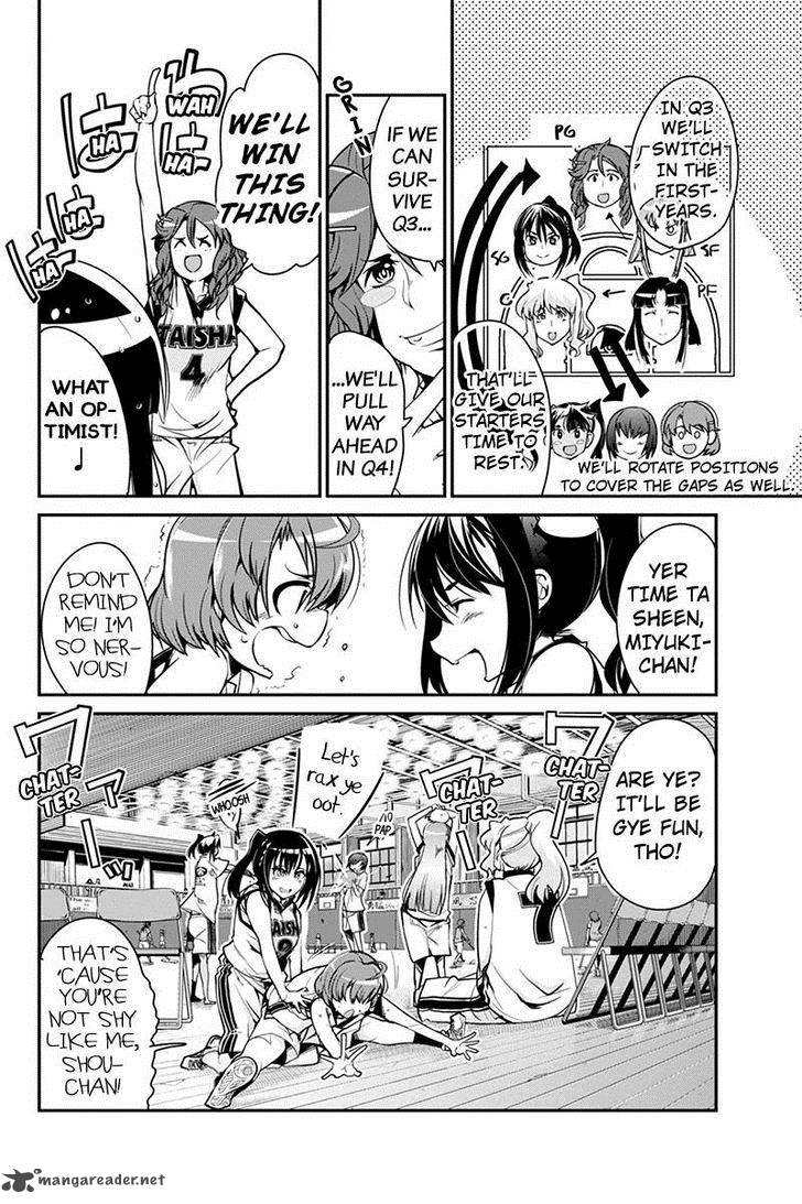 Basuke No Megami Sama Chapter 7 Page 6