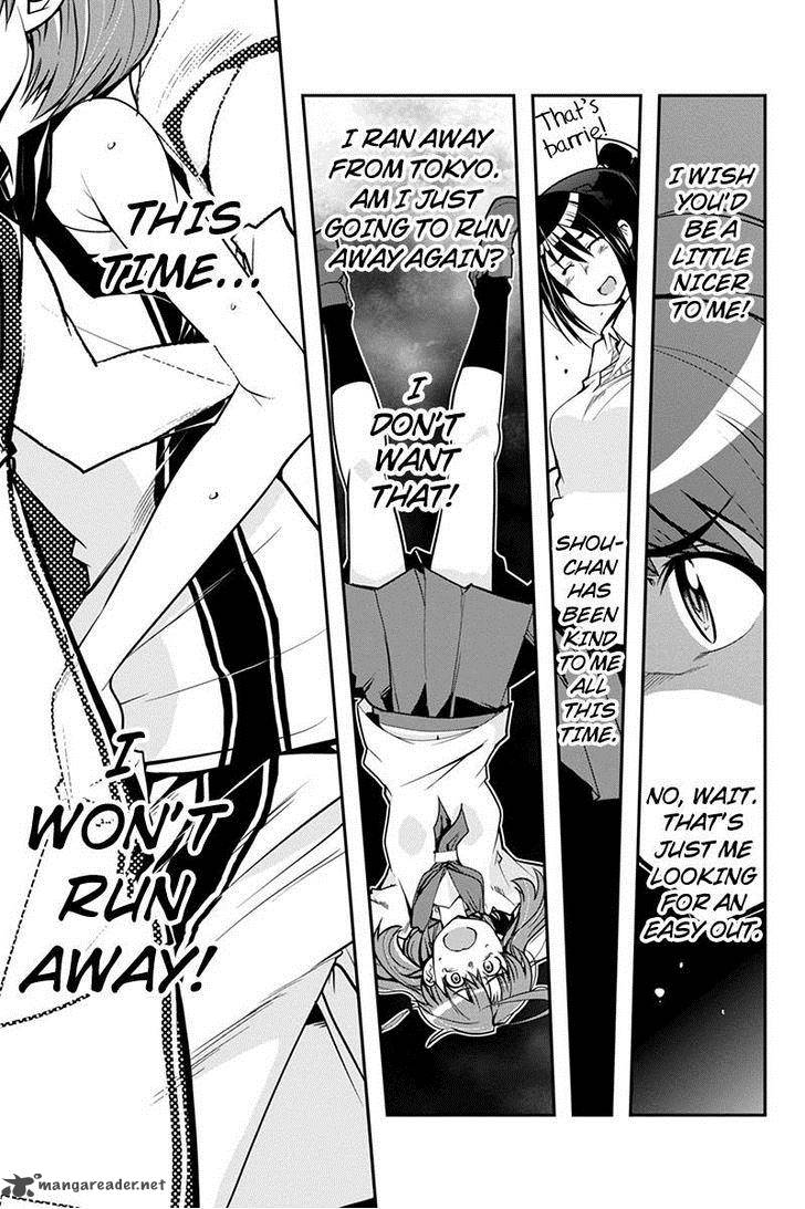 Basuke No Megami Sama Chapter 8 Page 13