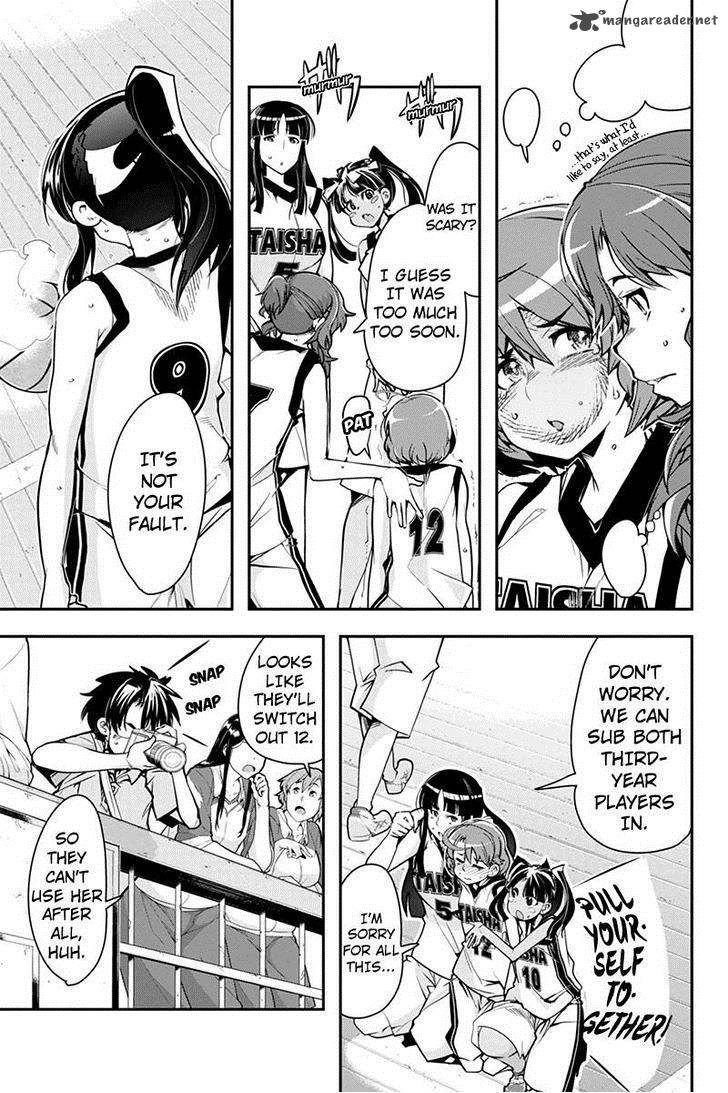 Basuke No Megami Sama Chapter 8 Page 5