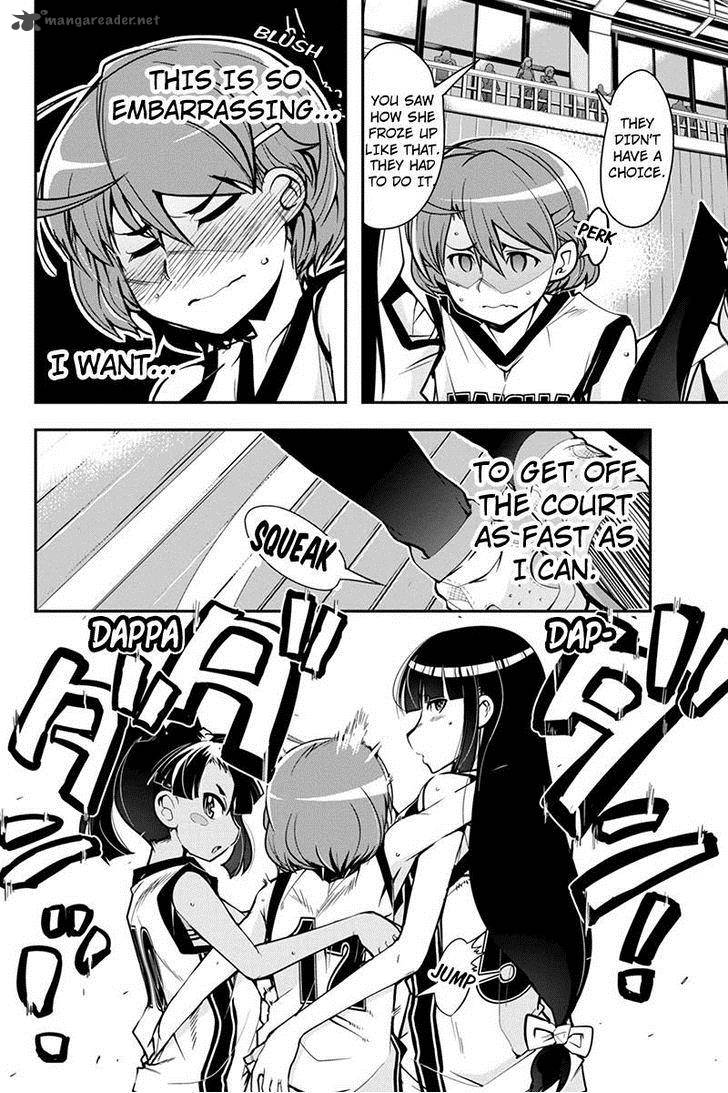 Basuke No Megami Sama Chapter 8 Page 6