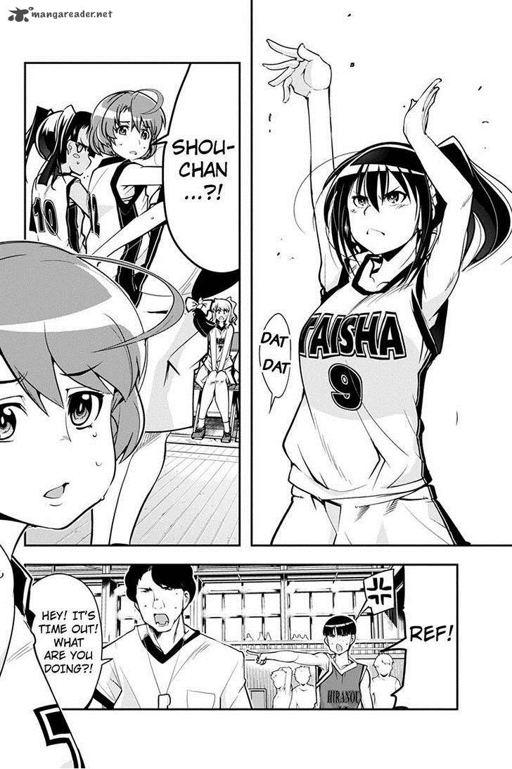 Basuke No Megami Sama Chapter 8 Page 8