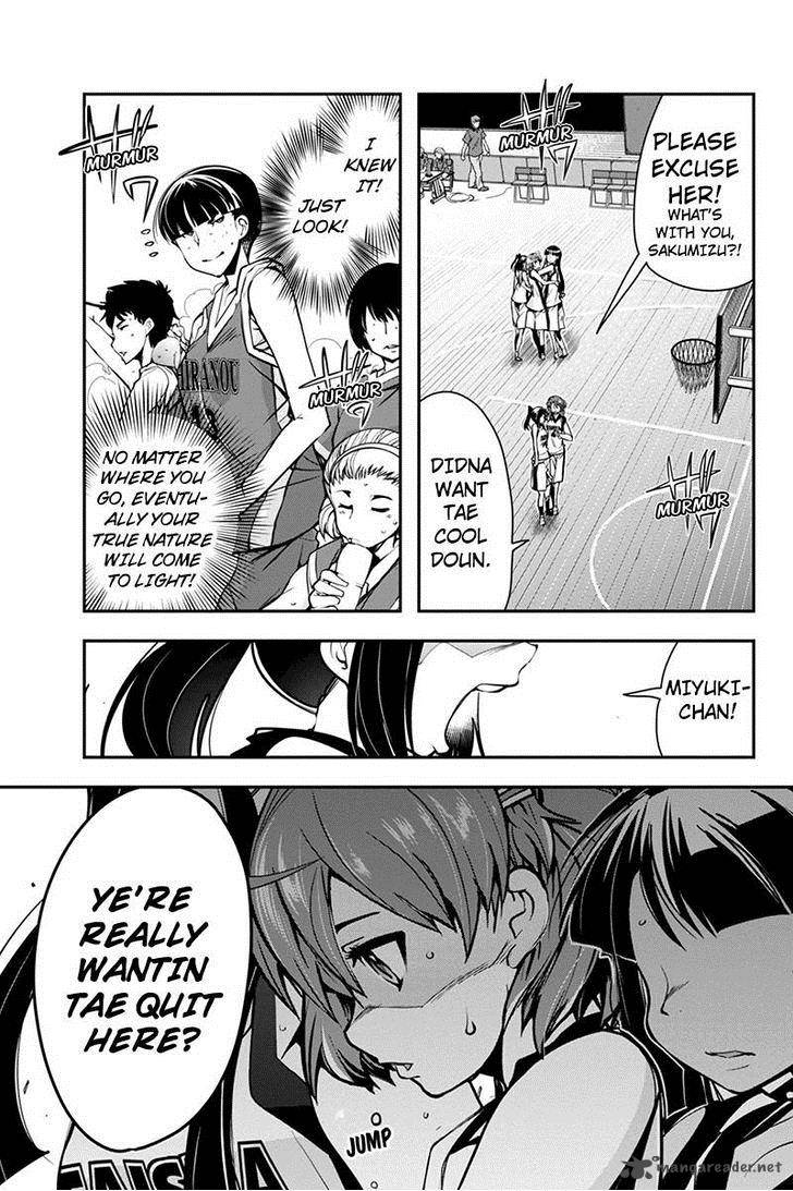 Basuke No Megami Sama Chapter 8 Page 9