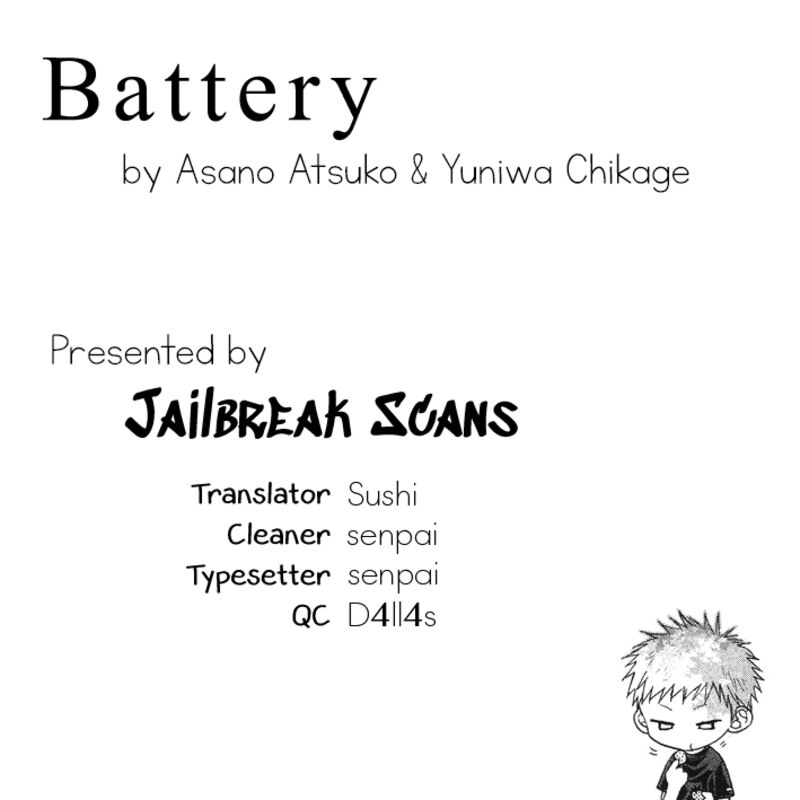 Battery Chapter 23e Page 1