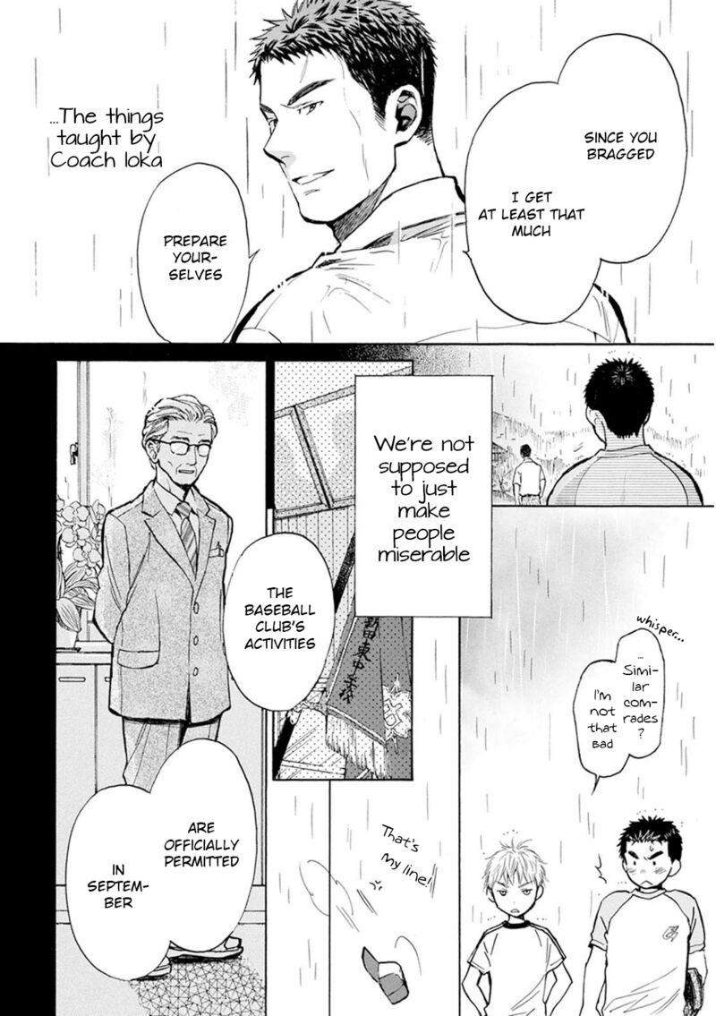 Battery Chapter 28 Page 30
