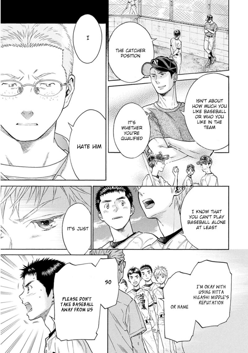 Battery Chapter 28e Page 11
