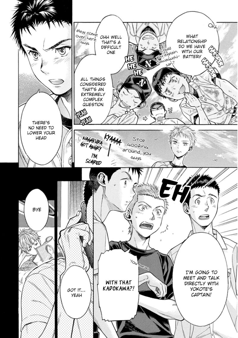 Battery Chapter 28e Page 12