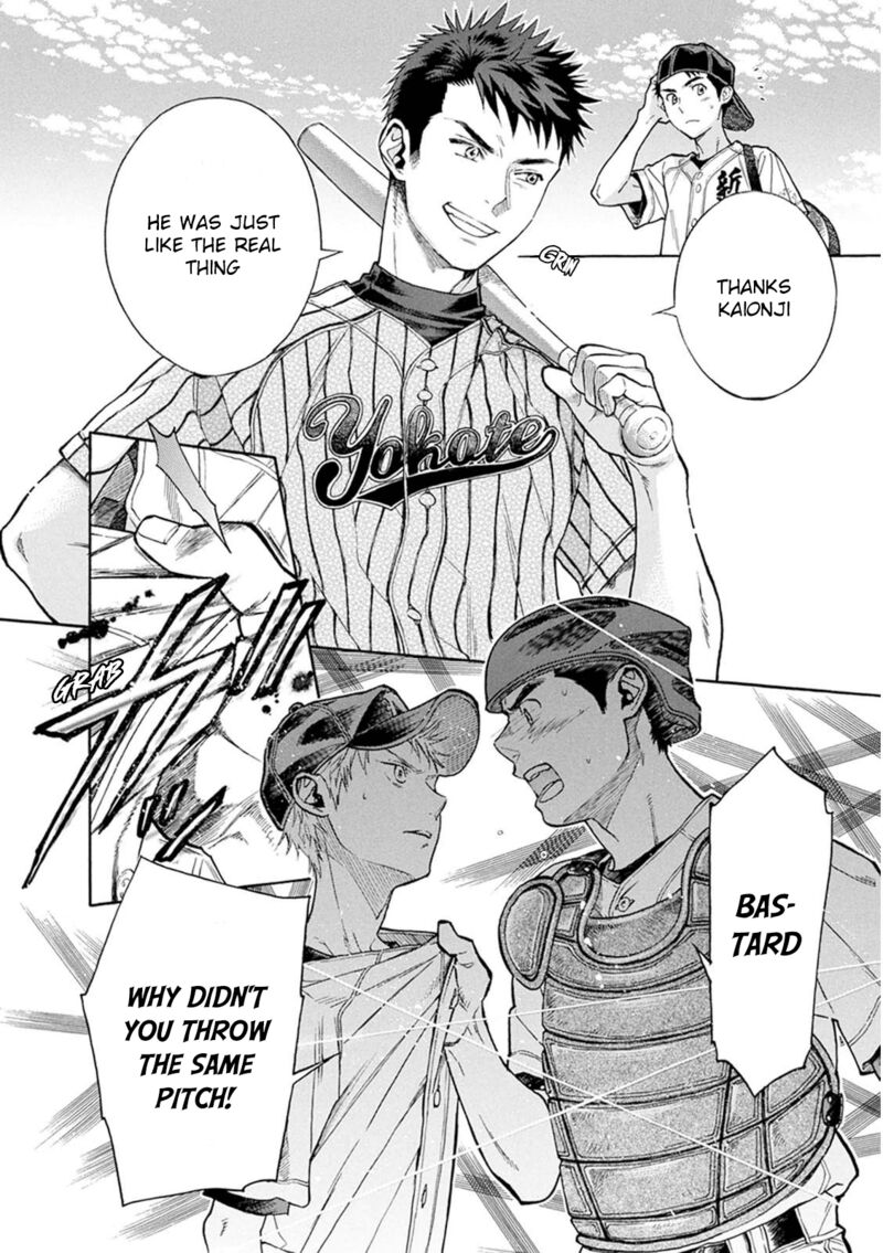 Battery Chapter 28e Page 14