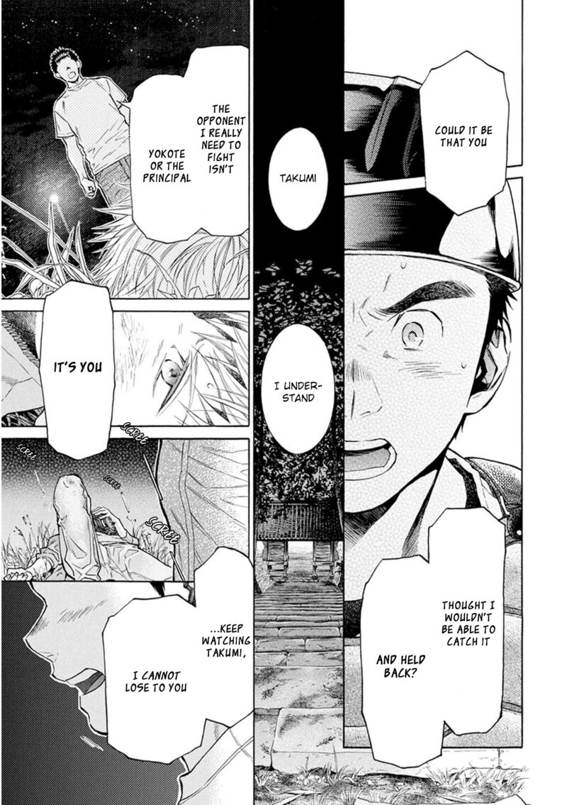 Battery Chapter 28e Page 15