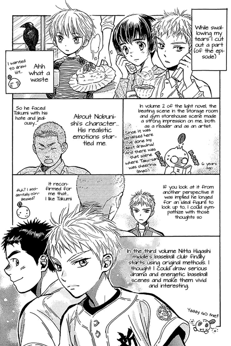 Battery Chapter 28e Page 4
