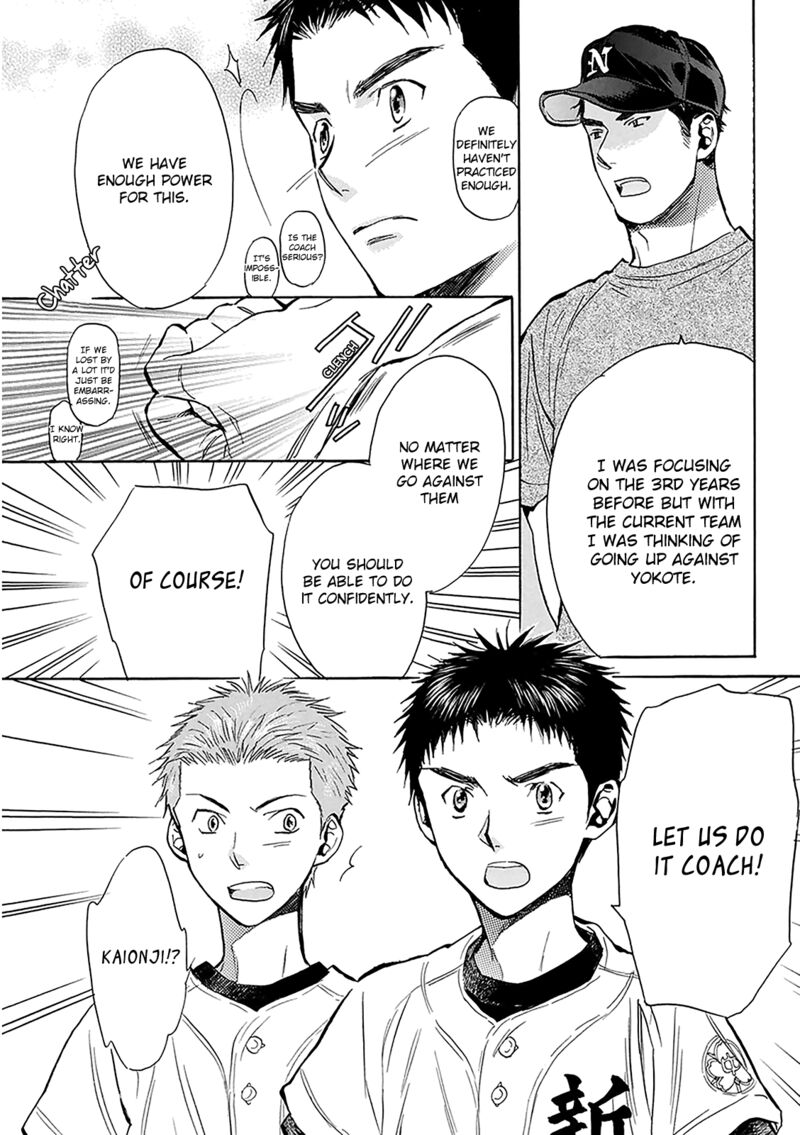 Battery Chapter 29 Page 27