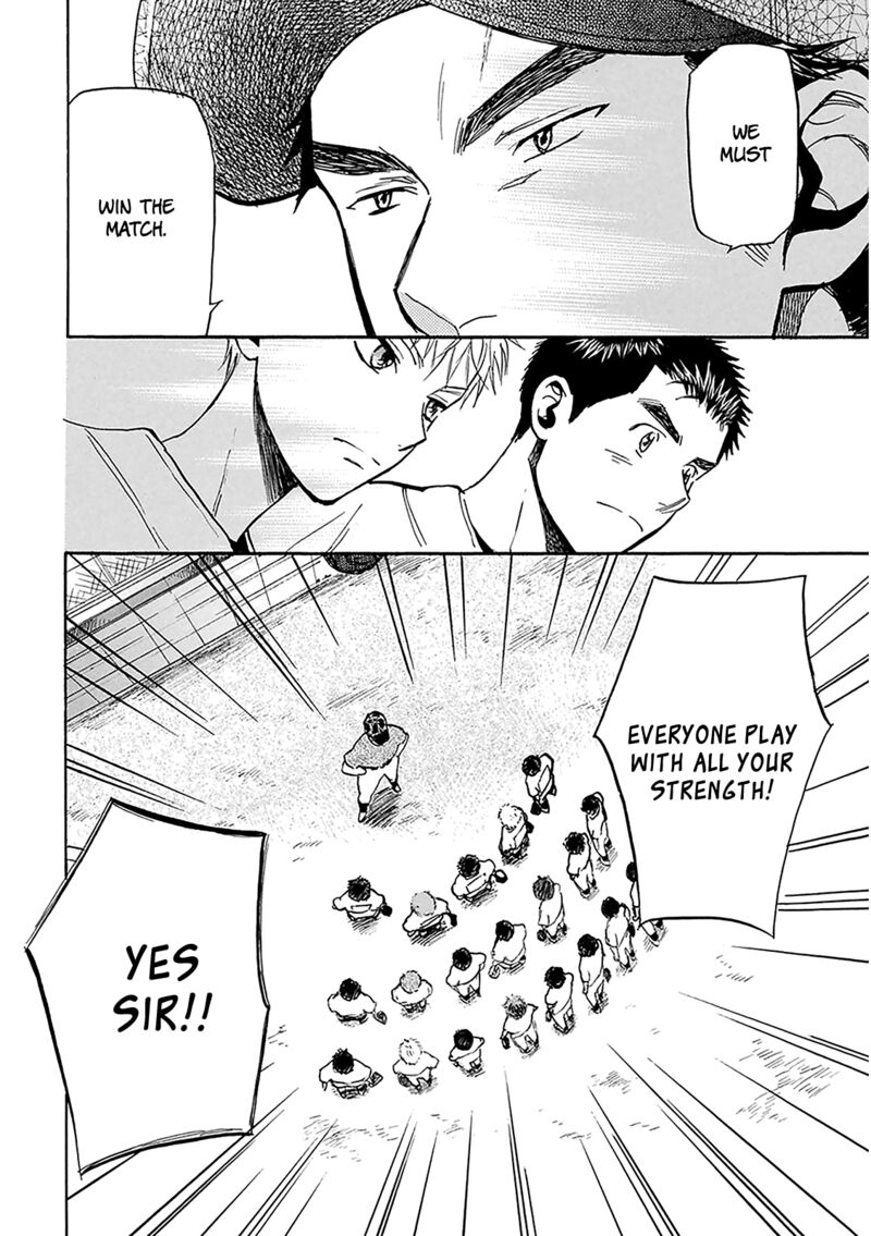 Battery Chapter 29 Page 32