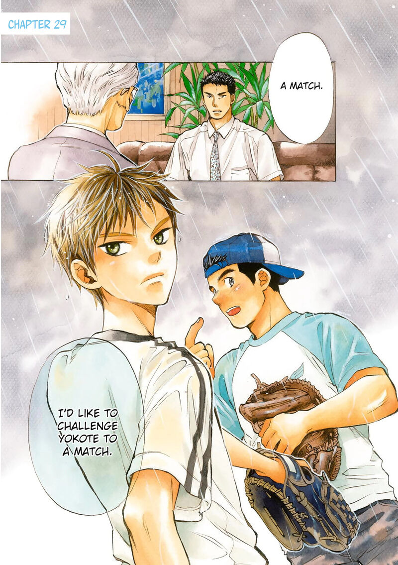 Battery Chapter 29 Page 4