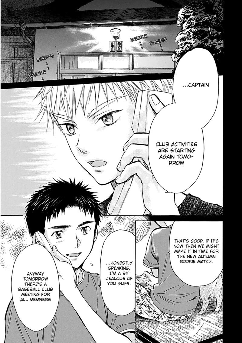 Battery Chapter 29 Page 7