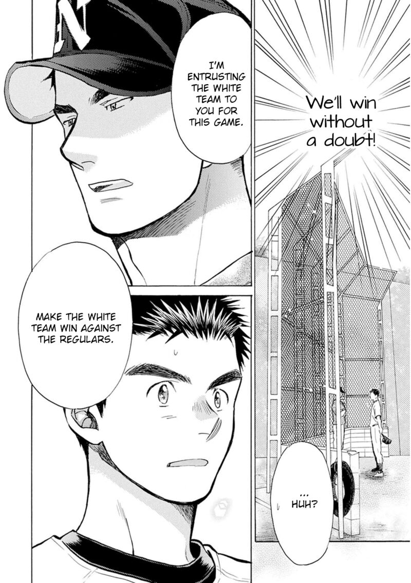 Battery Chapter 30 Page 9