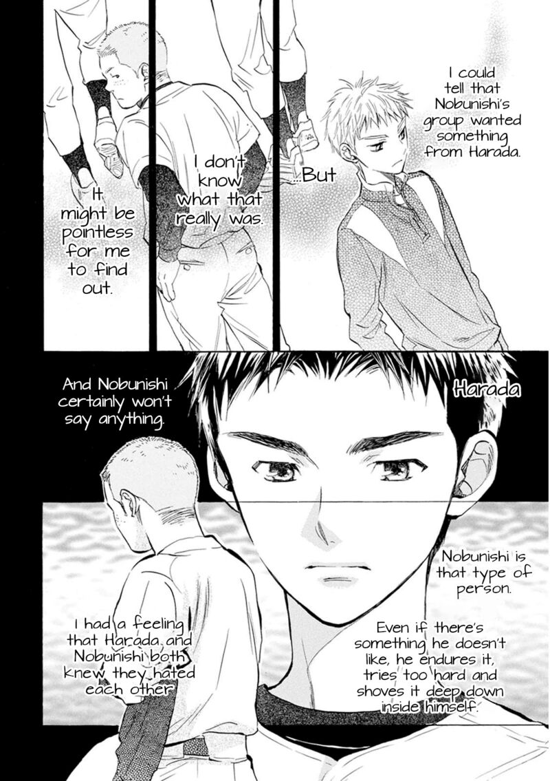 Battery Chapter 31 Page 7