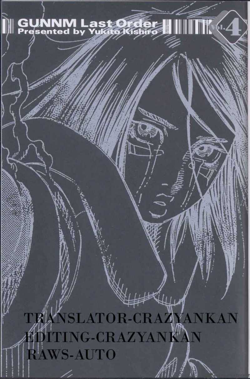 Battle Angel Alita Last Order Chapter 19 Page 3