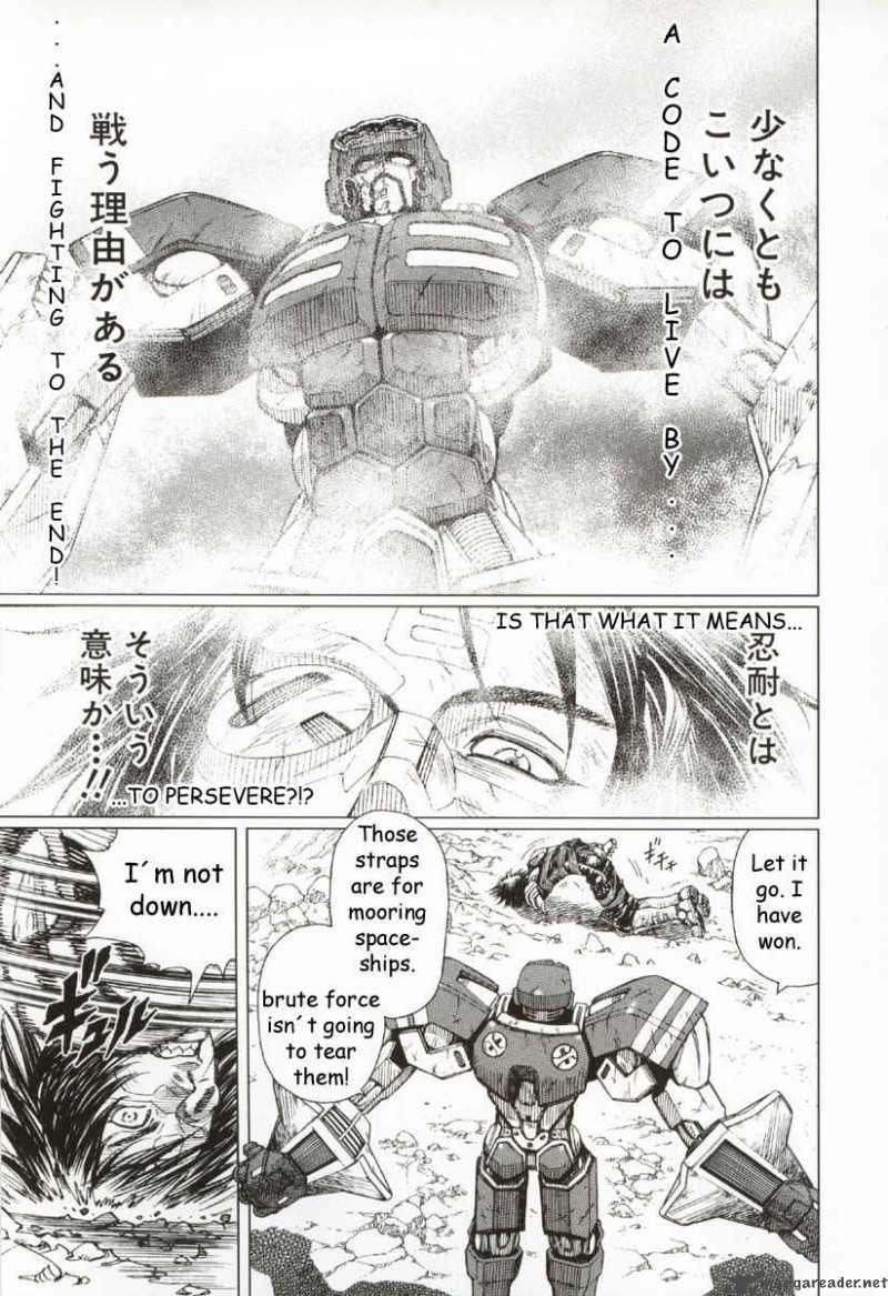 Battle Angel Alita Last Order Chapter 30 Page 7