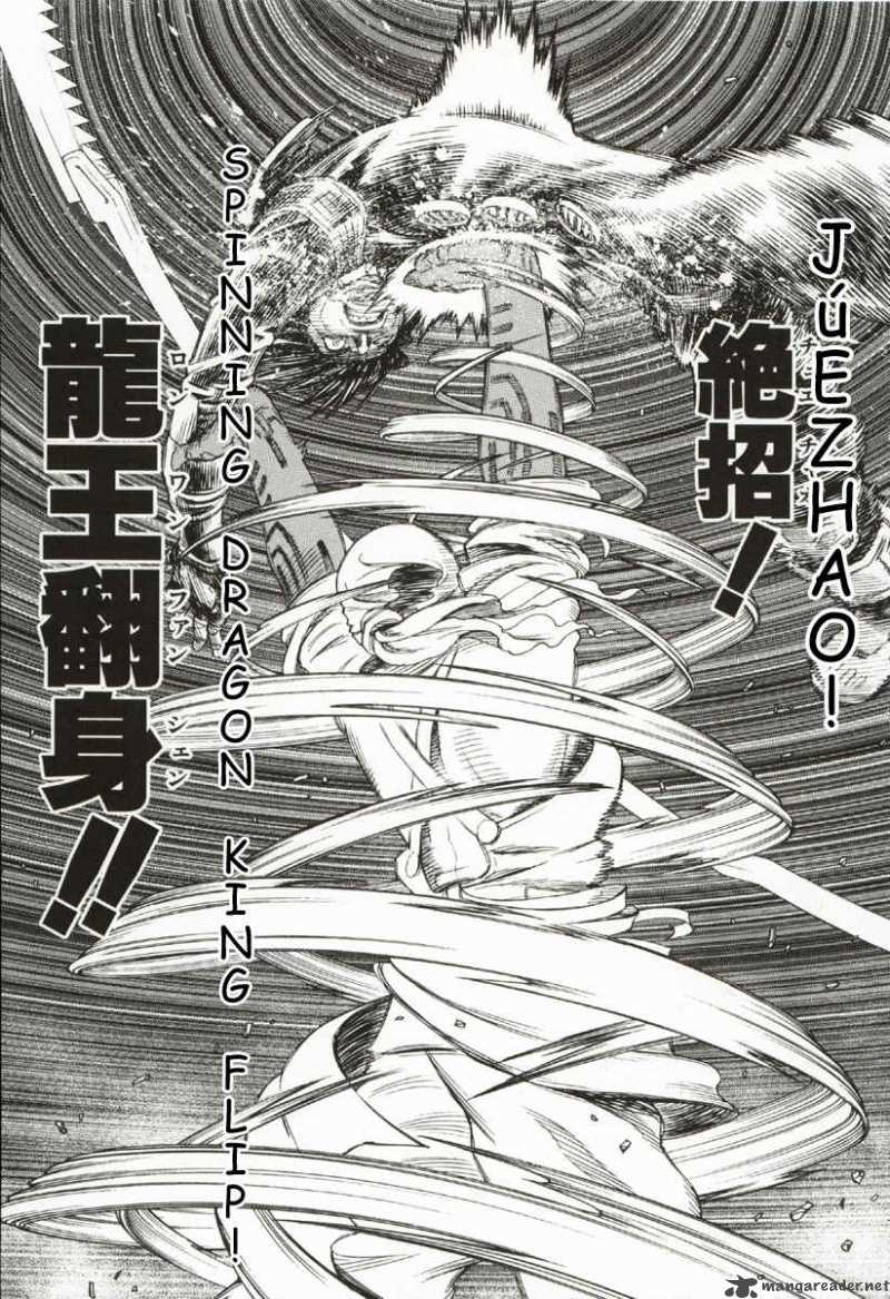 Battle Angel Alita Last Order Chapter 31 Page 15