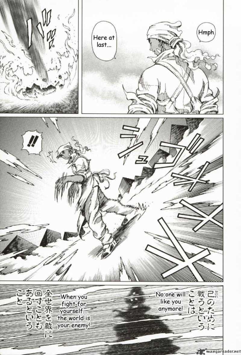 Battle Angel Alita Last Order Chapter 31 Page 21