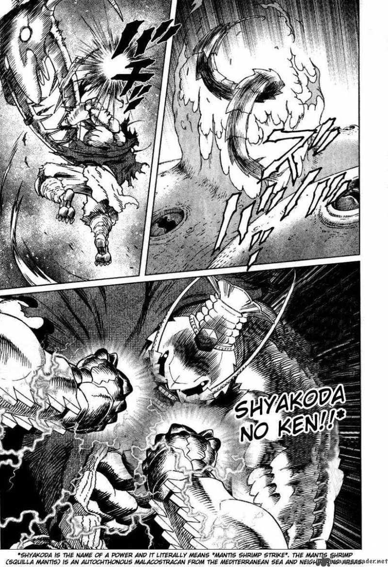 Battle Angel Alita Last Order Chapter 81 Page 13