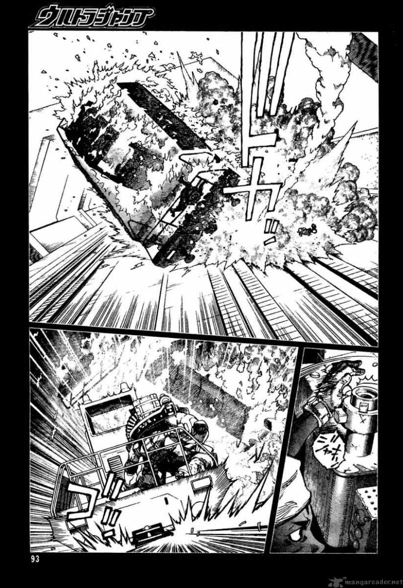 Battle Angel Alita Last Order Chapter 87 Page 20