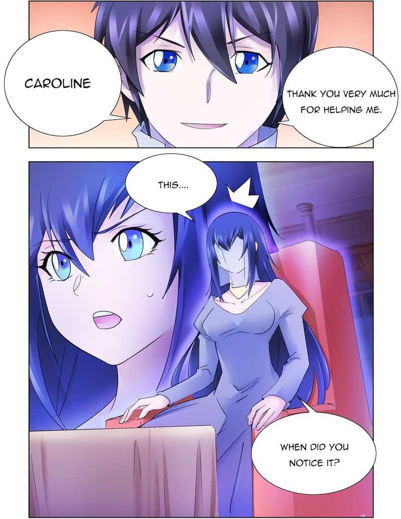 Battle Frenzy Chapter 325 Page 12
