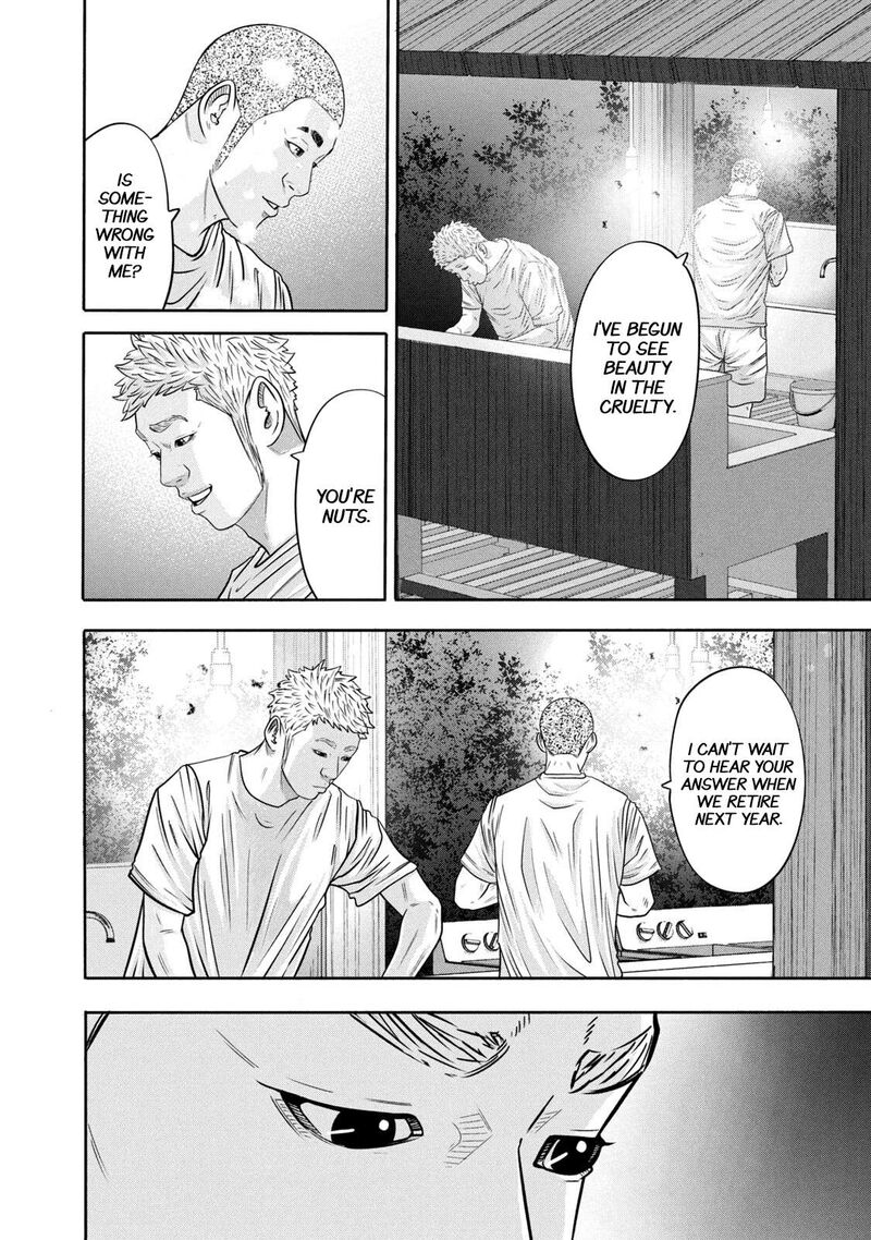 Battle Studies Chapter 309 Page 16
