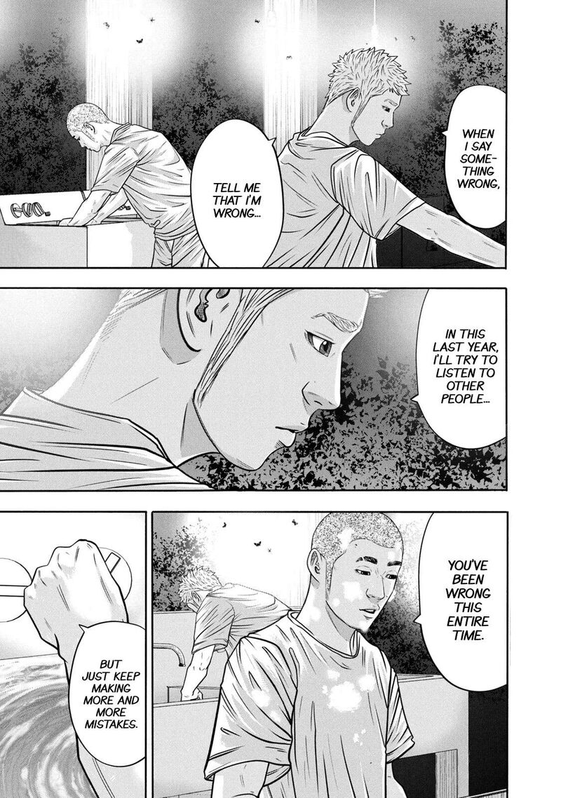 Battle Studies Chapter 309 Page 17