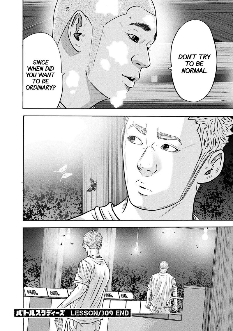 Battle Studies Chapter 309 Page 18