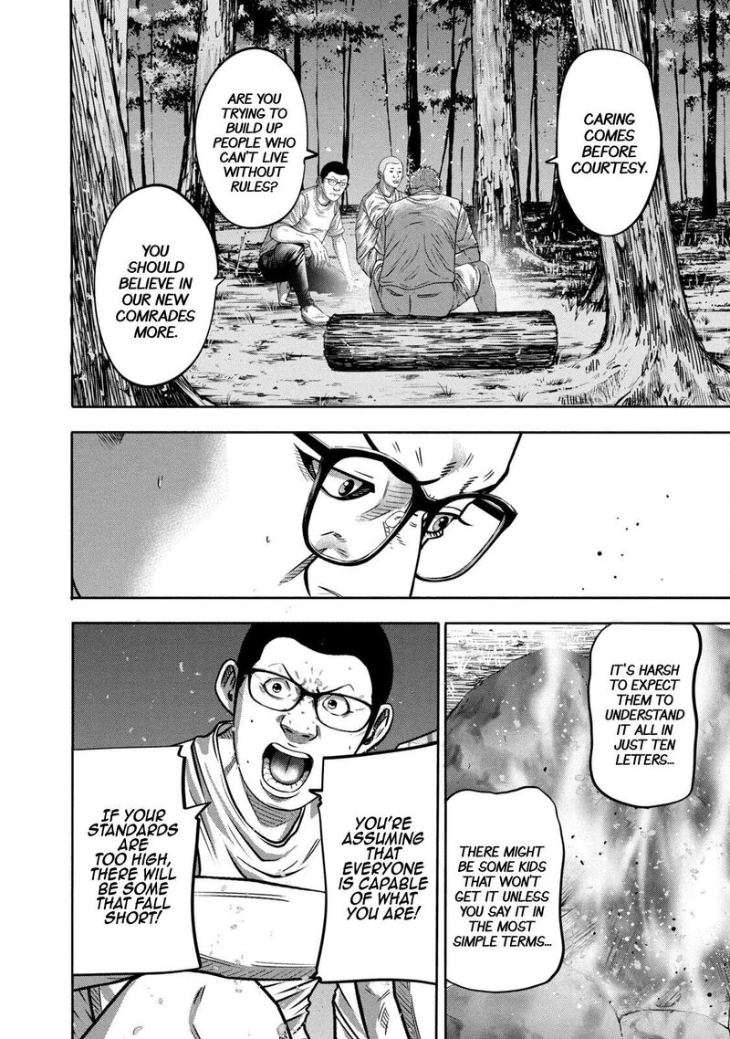 Battle Studies Chapter 310 Page 10