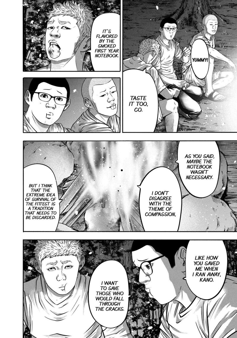 Battle Studies Chapter 310 Page 12
