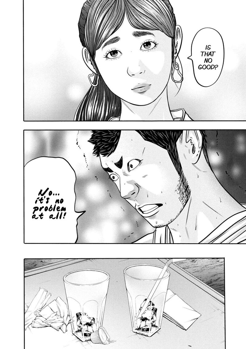 Battle Studies Chapter 310 Page 16