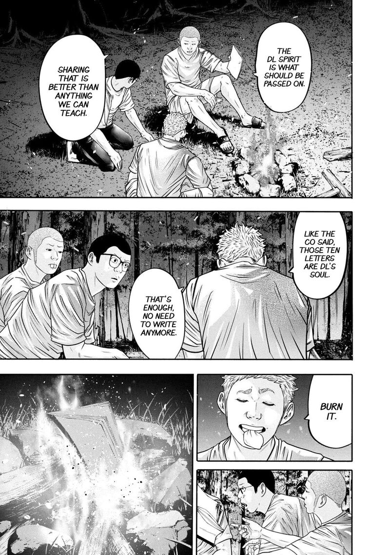Battle Studies Chapter 310 Page 7