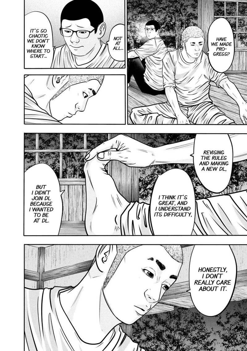 Battle Studies Chapter 311 Page 10