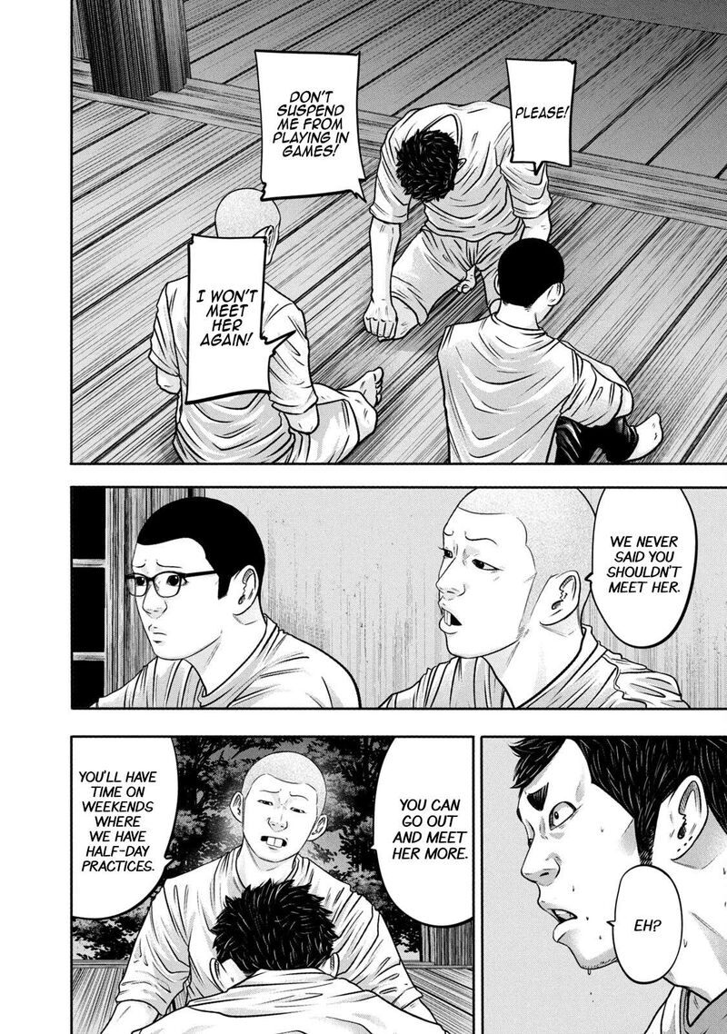 Battle Studies Chapter 311 Page 4