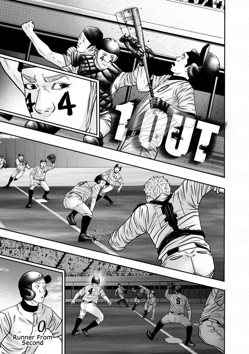 Battle Studies Chapter 312 Page 13