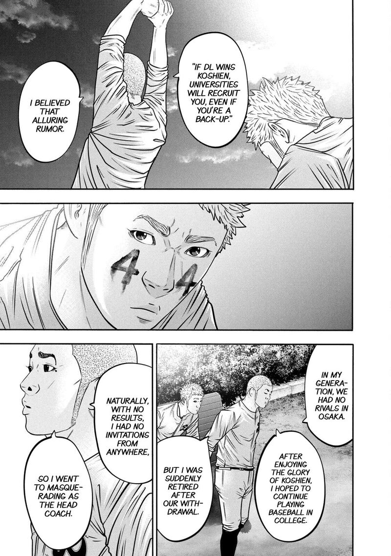 Battle Studies Chapter 314 Page 14