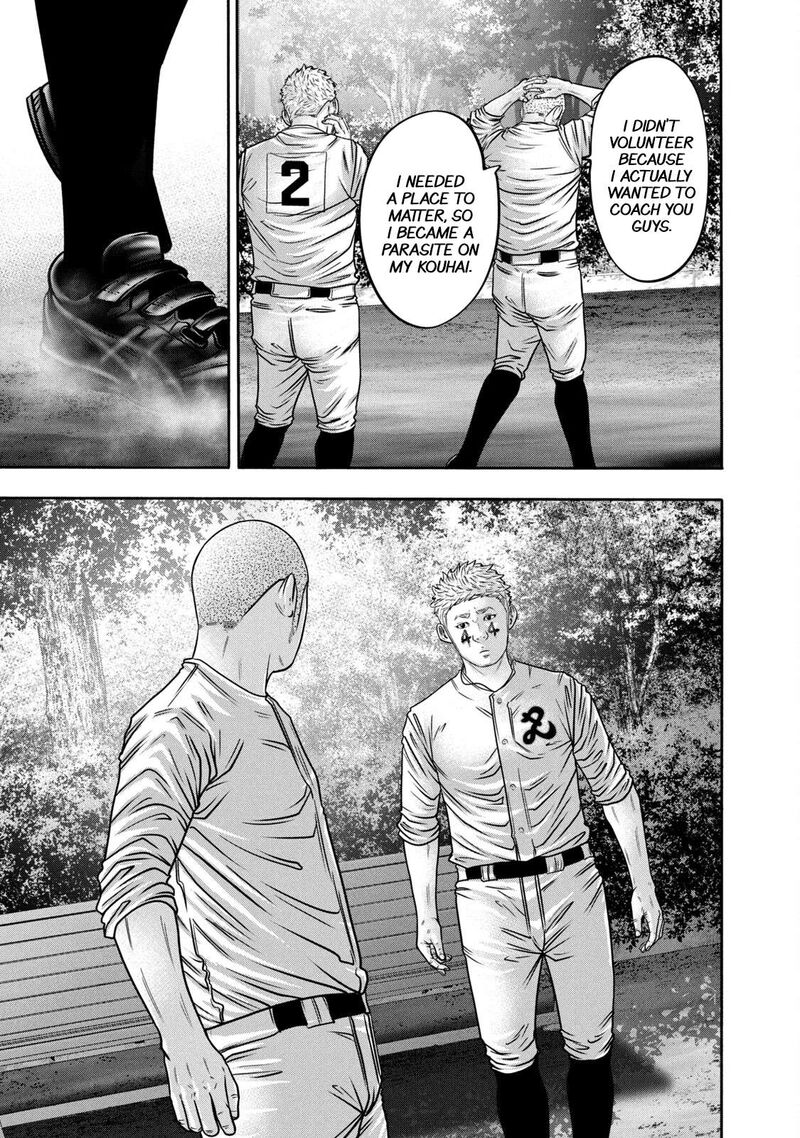 Battle Studies Chapter 314 Page 16