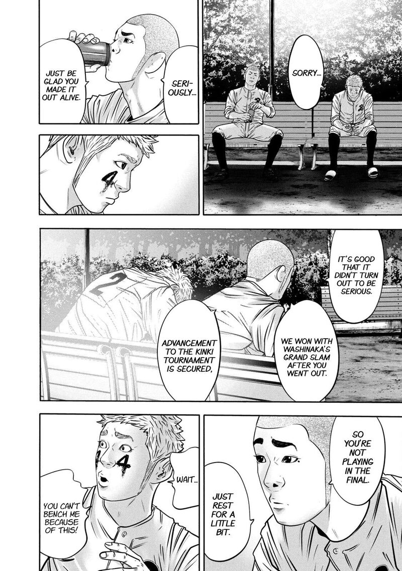 Battle Studies Chapter 314 Page 9
