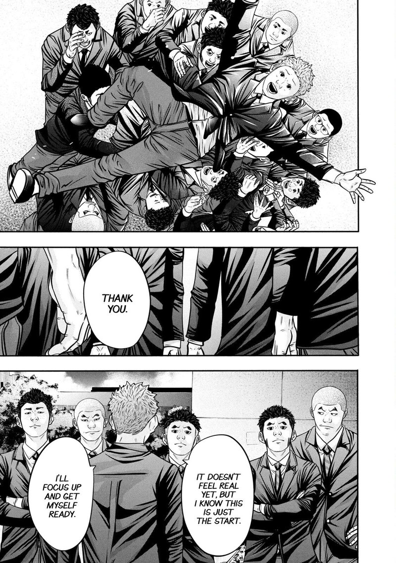 Battle Studies Chapter 315 Page 5