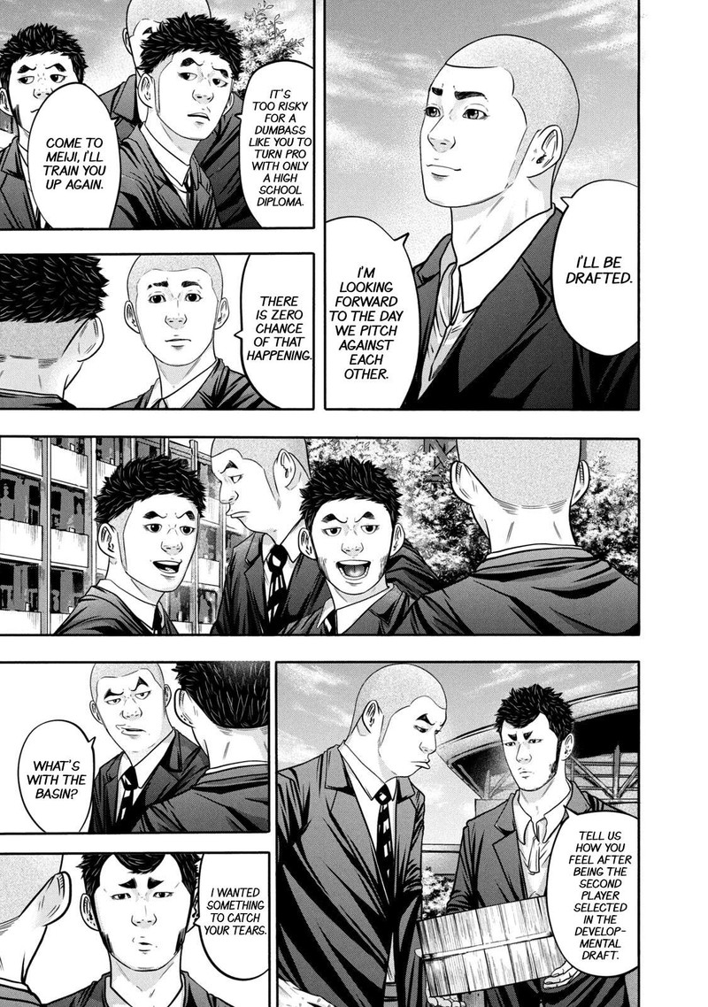 Battle Studies Chapter 315 Page 7