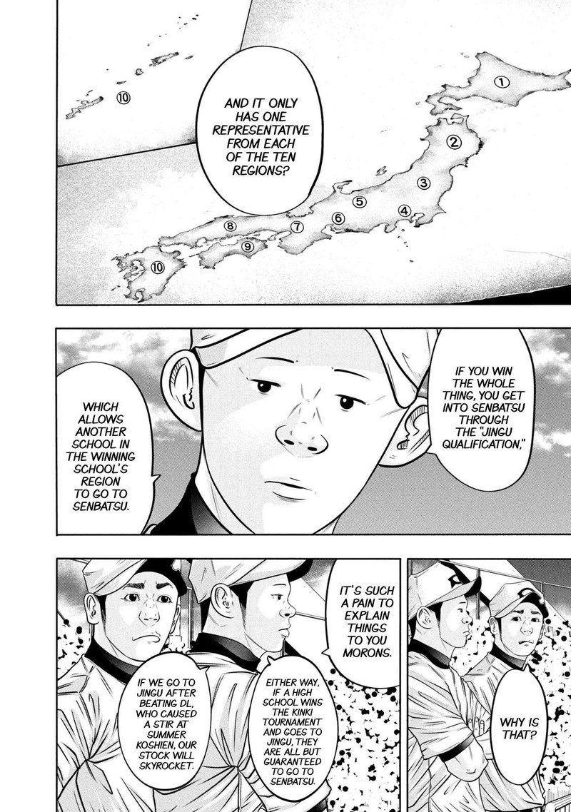 Battle Studies Chapter 316 Page 14