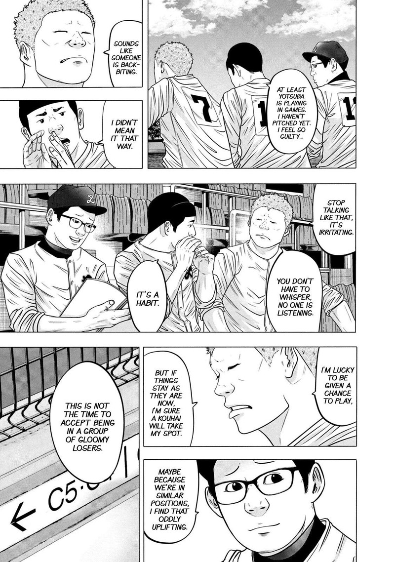 Battle Studies Chapter 317 Page 13