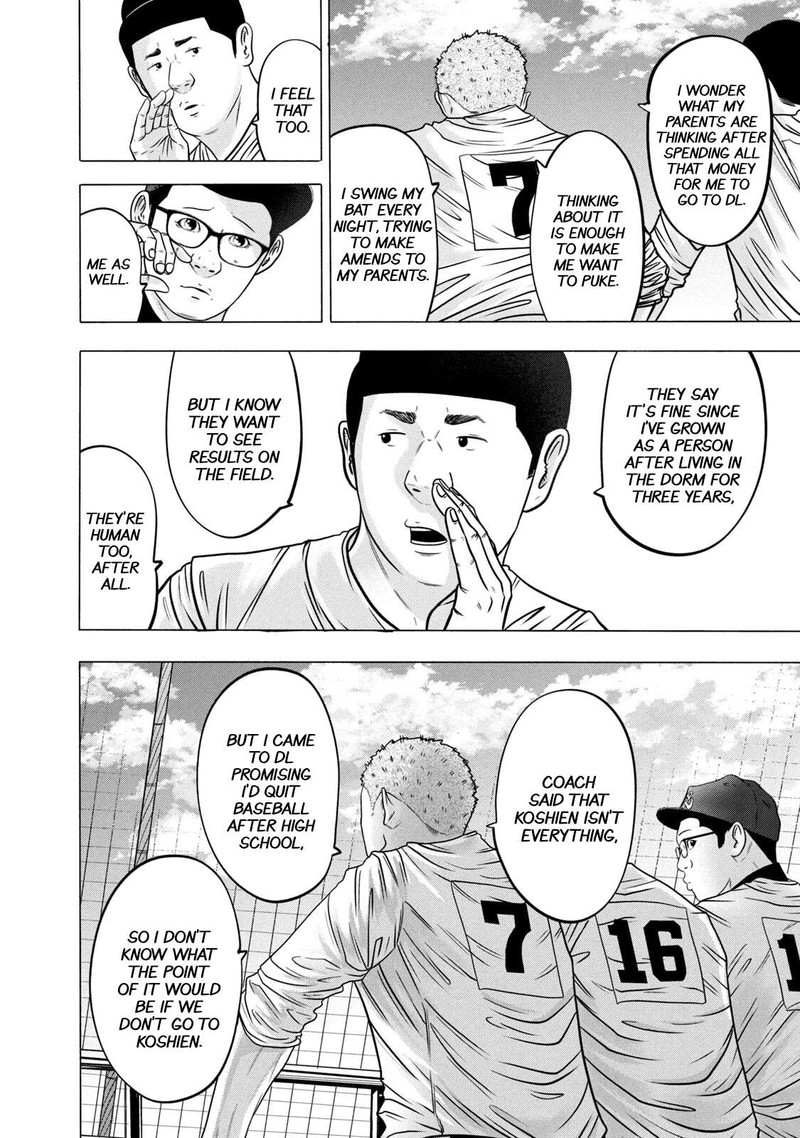 Battle Studies Chapter 317 Page 14