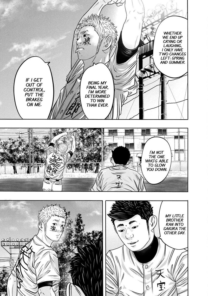 Battle Studies Chapter 318 Page 15
