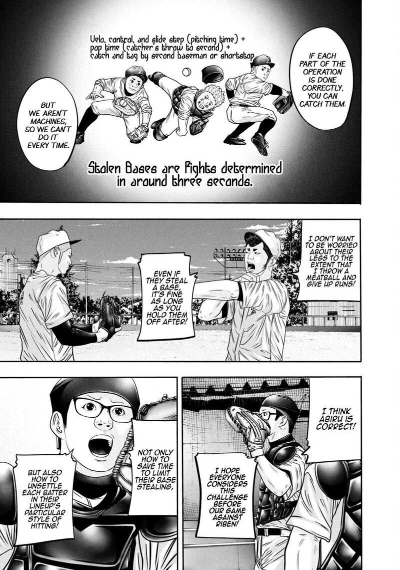 Battle Studies Chapter 318 Page 5