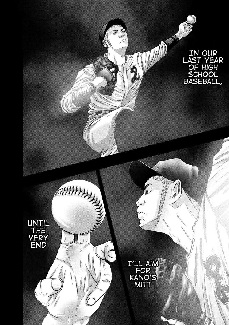 Battle Studies Chapter 328 Page 14