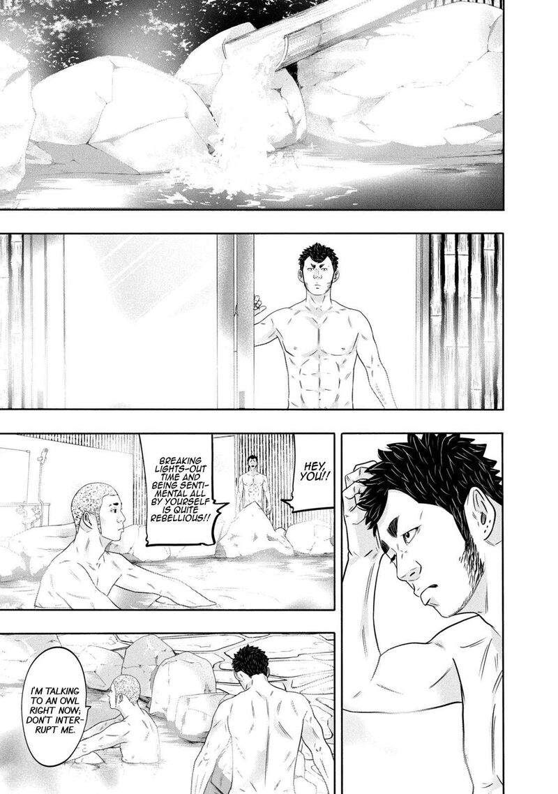 Battle Studies Chapter 330 Page 13