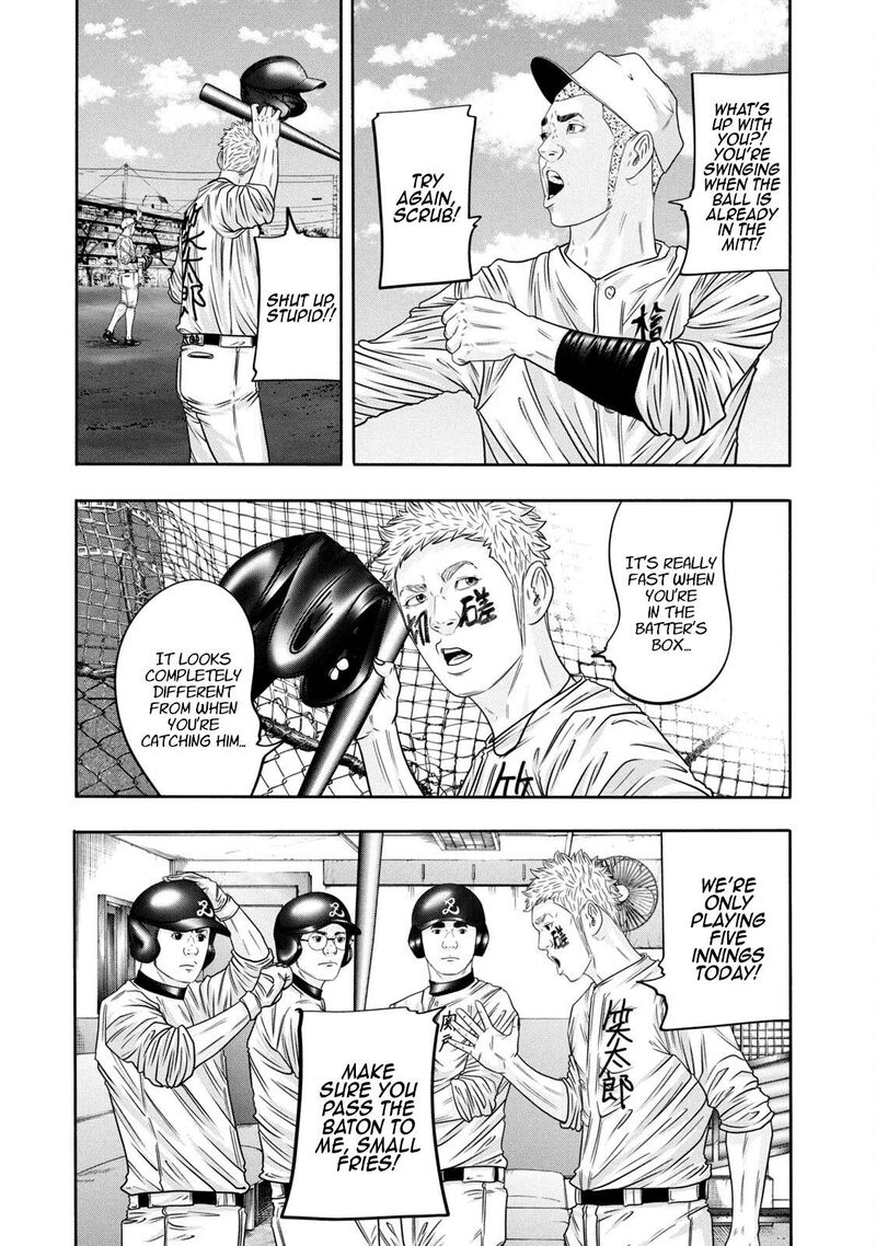 Battle Studies Chapter 330 Page 3