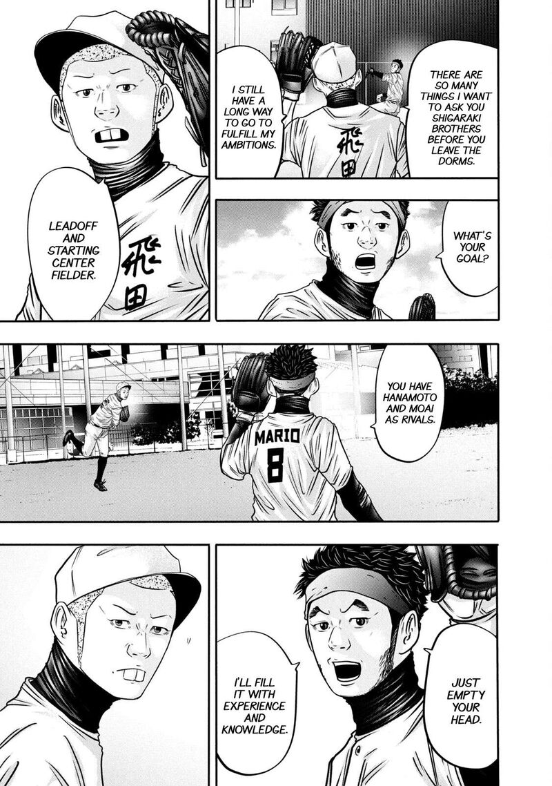 Battle Studies Chapter 330 Page 9